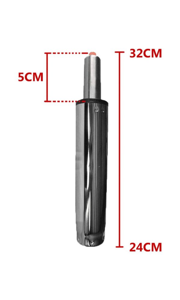 氣壓棒 8CM