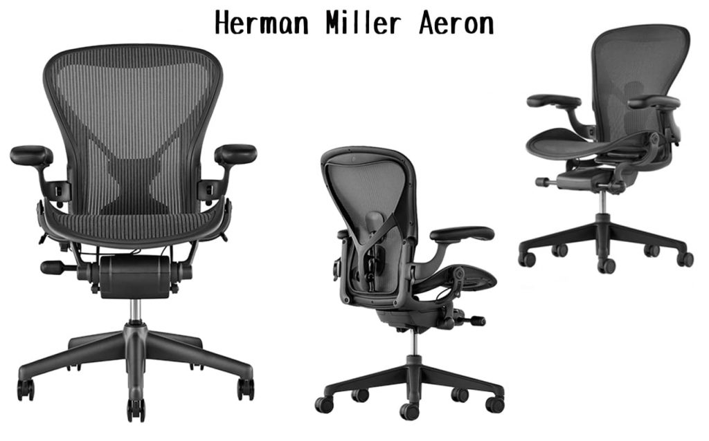 Herman Miller 人體工學椅