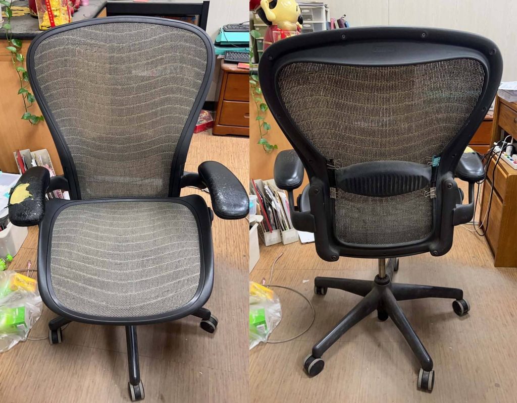 Herman Miller 氣壓棒規格