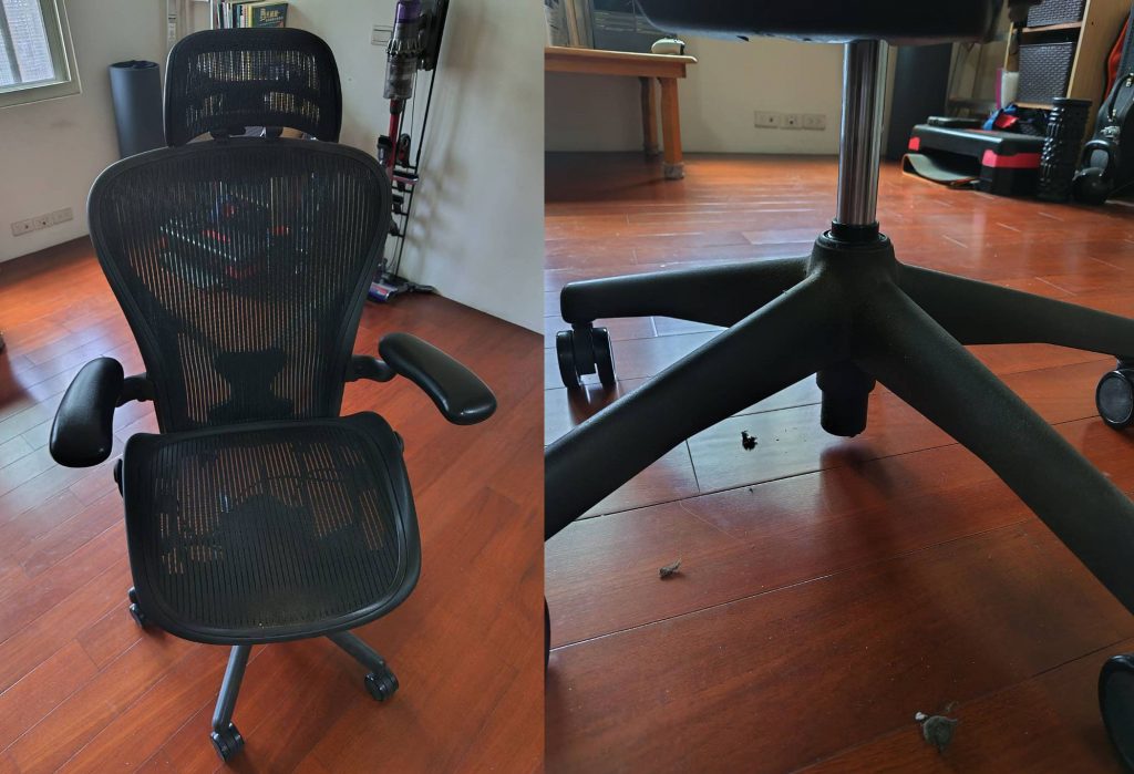 Herman Miller Aeron 一代維修