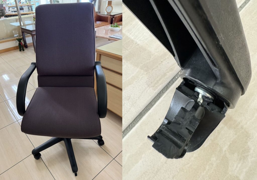 辦公椅椅輪損壞