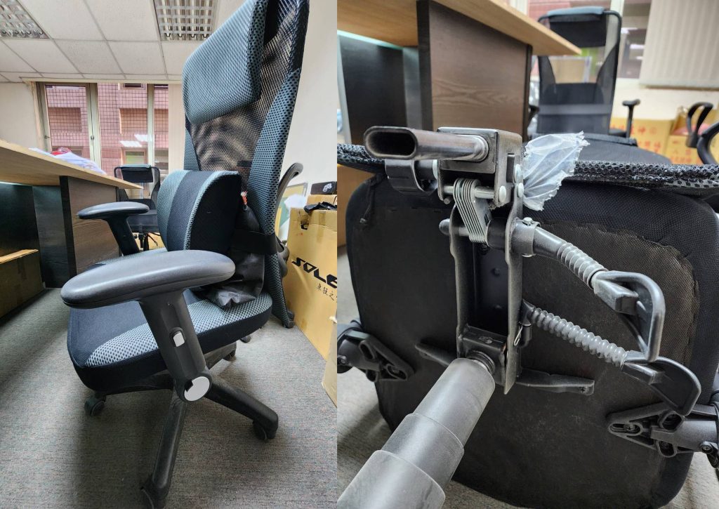 辦公椅底盤裂損？