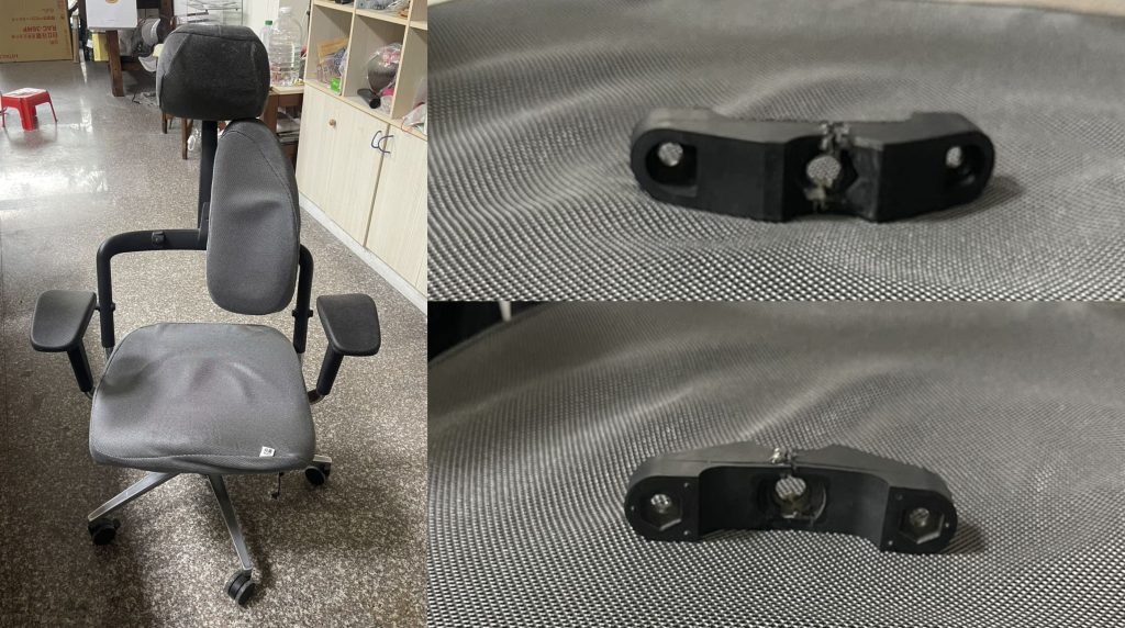 雙背椅妞妞零件損壞